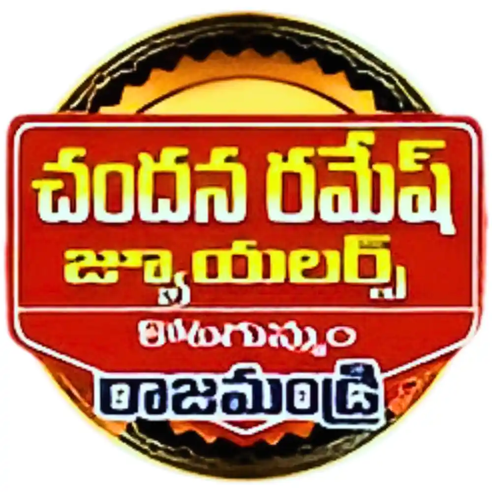 Chandana Ramesh Jewellers Logo
