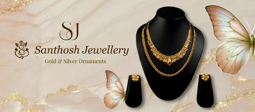 Santosh Jewellers storefront banner in Sangareddy