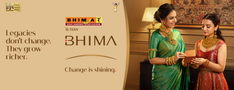 Bhima Gold photo 1